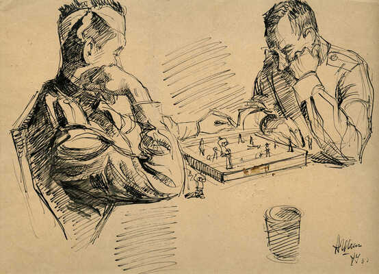 Шипиленко Александр Кузьмич. Затишье. За игрой в шахматы 